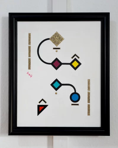 Meaning Is Made - Framed